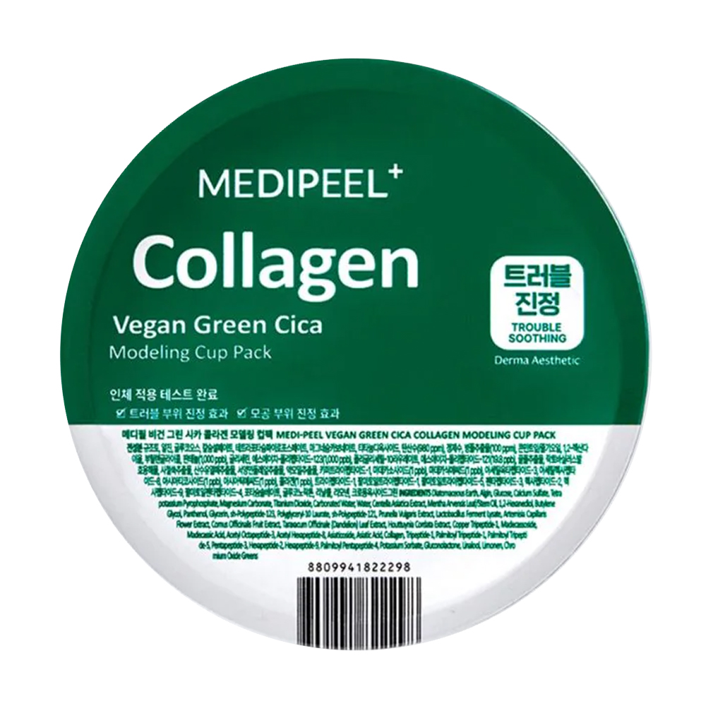 Заспокійлива альгінатна маска для обличчя Medi-Peel Vegan Green Cica Collagen Modeling Cup Pack з центелою та колагеном, 28 г